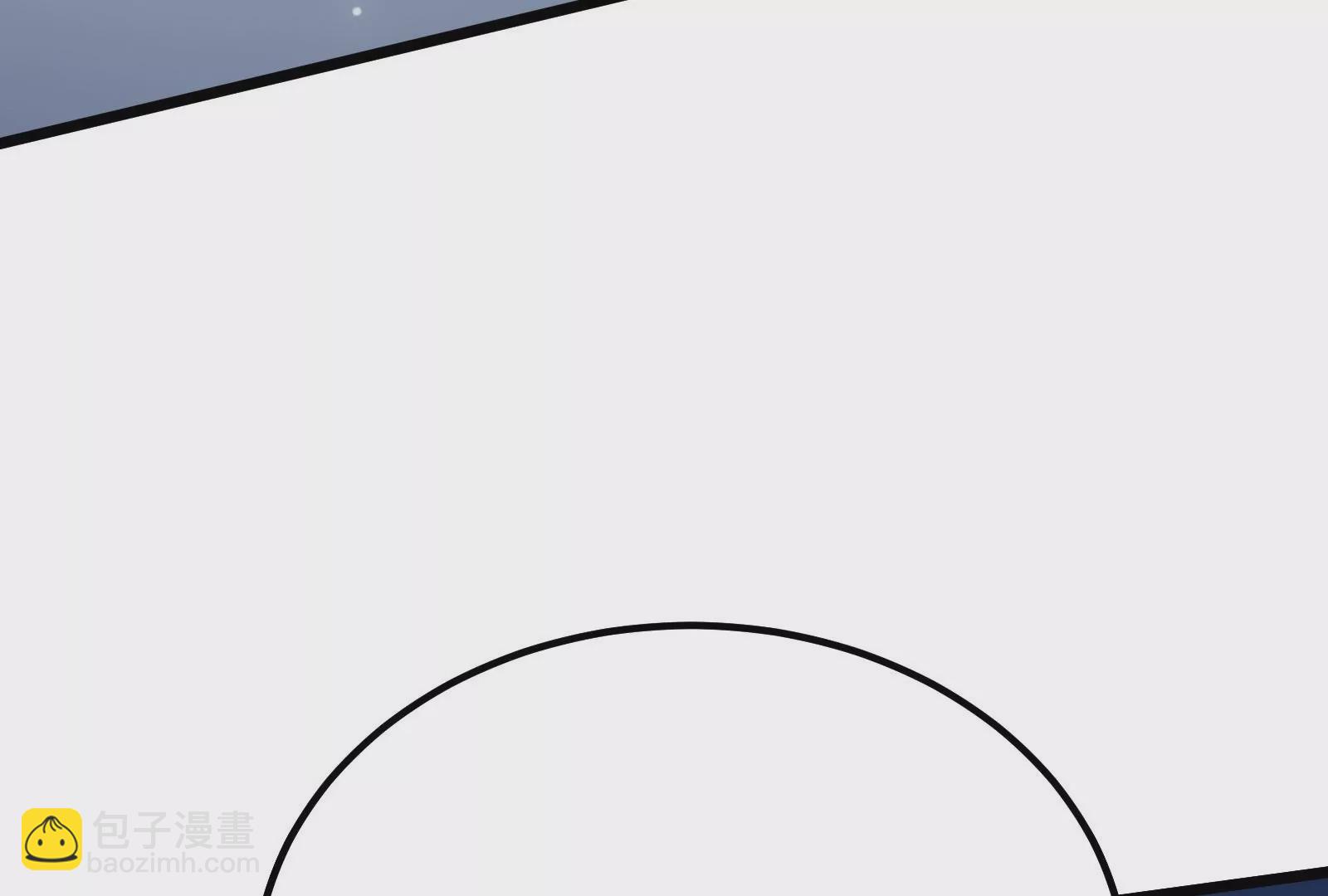 古神遊戲 - 第66話神話！紅色道具震撼登場(3/3) - 3